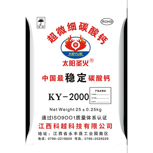 產(chǎn)品名稱