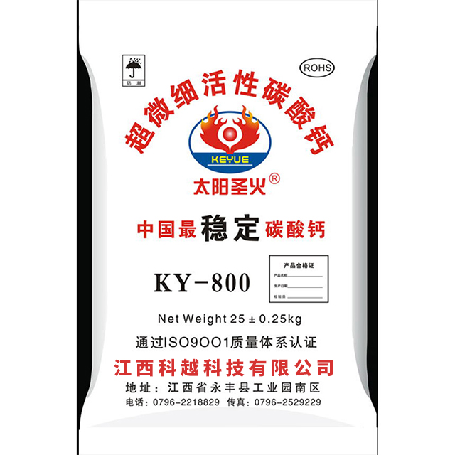 產(chǎn)品名稱