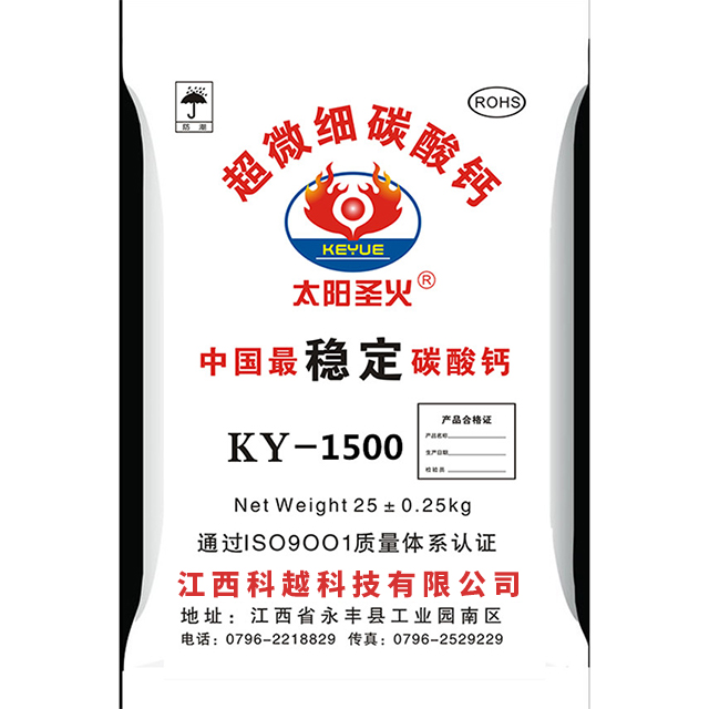 產(chǎn)品名稱