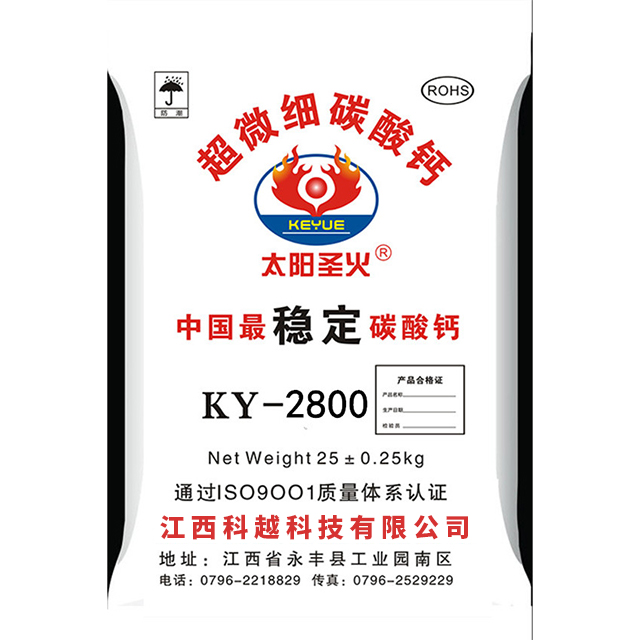 產(chǎn)品名稱