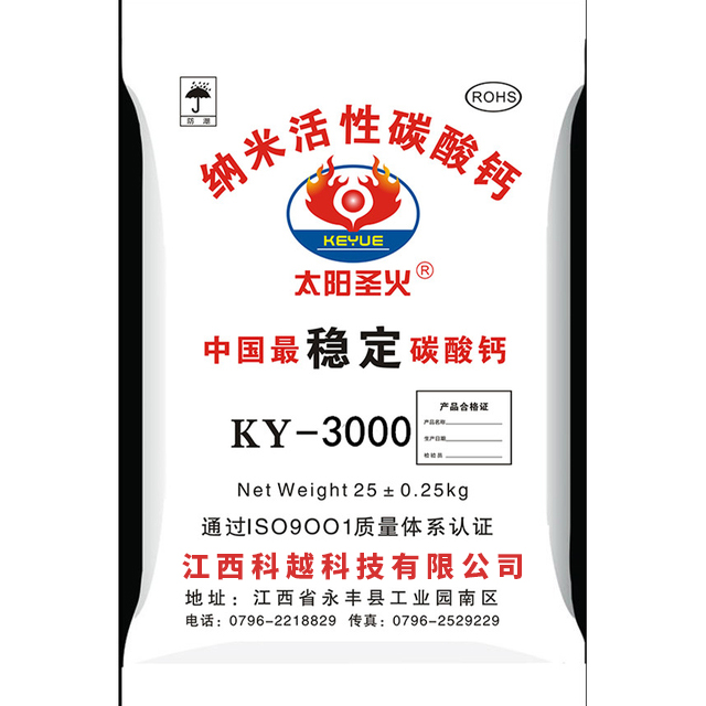 產(chǎn)品名稱